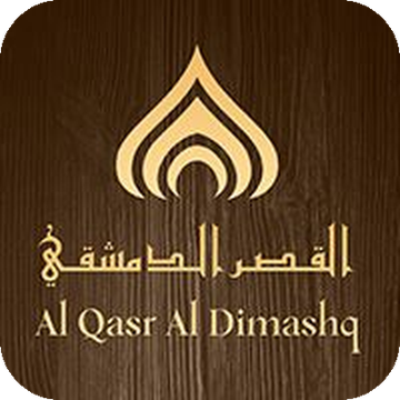 Al Qasr Al Dimashqi Restaurant logo - Soprix client