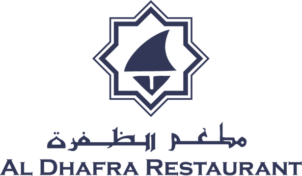 Al Dhafra Restaurant logo - Soprix client