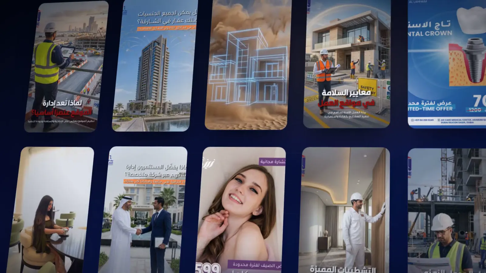Soprix Marketing showreel