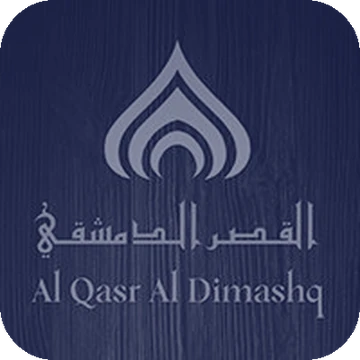 Al Qasr Al Dimashqi Restaurant logo - Soprix client